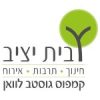 לקוחותינו17-150x150